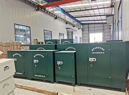 师宗移动式炸药库
