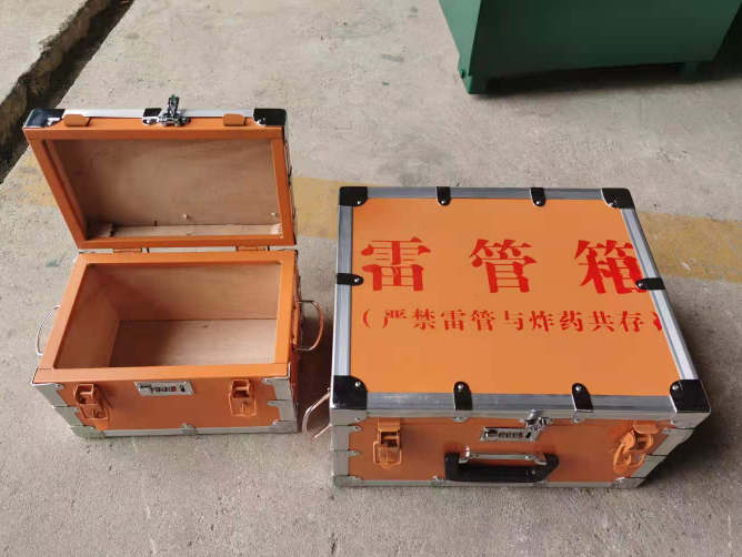 师宗如何选择靠谱的雷管炸药箱？