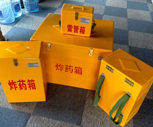 师宗炸药雷管箱的型号那么多，应该如何选择？