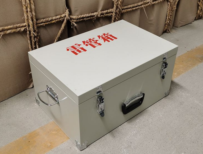 师宗如何正确使用爆破物品存放柜炸药箱等？