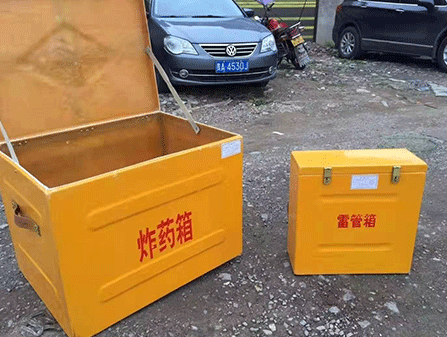 师宗为什么这对“搭档”必须永远分开？